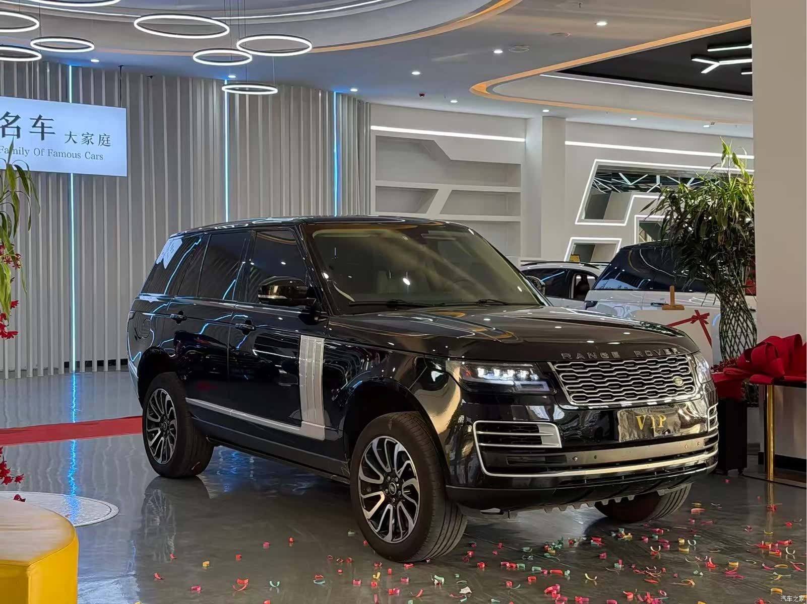 Land Rover Range Rover, 2014 3