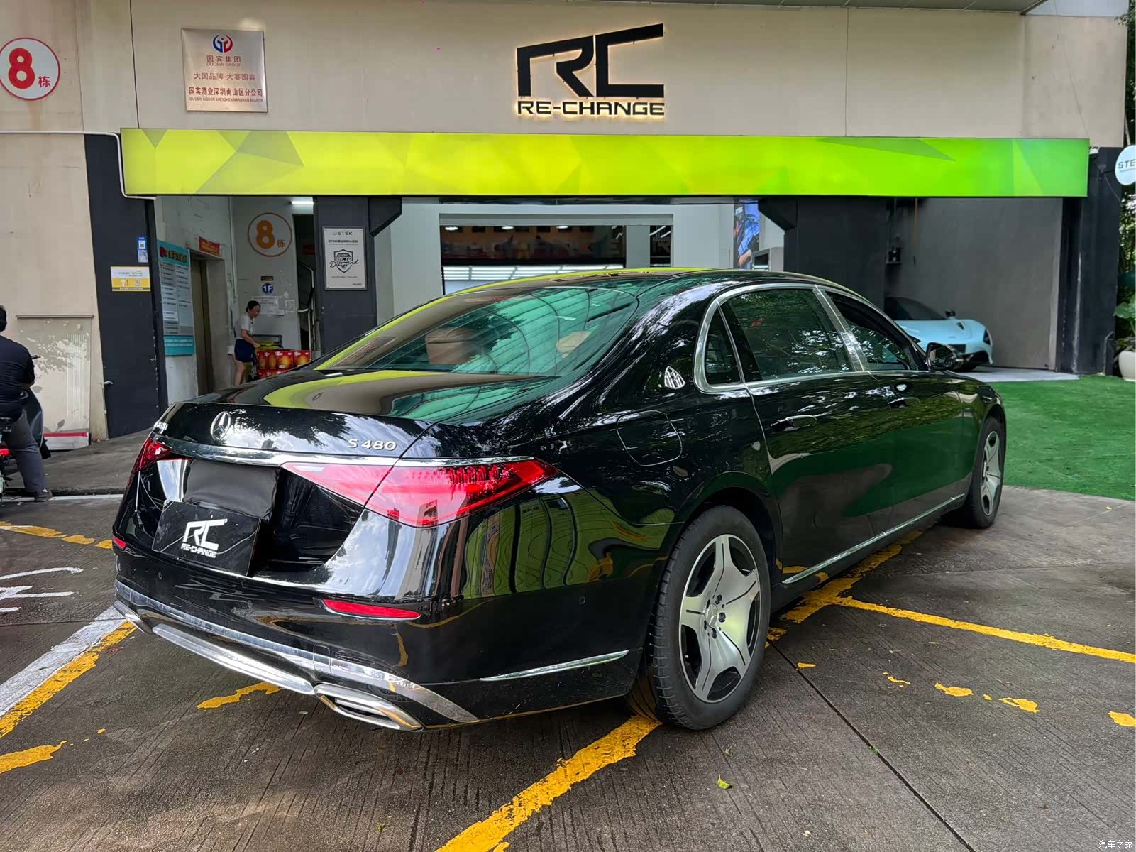 Maybach S-Class, 2023 6