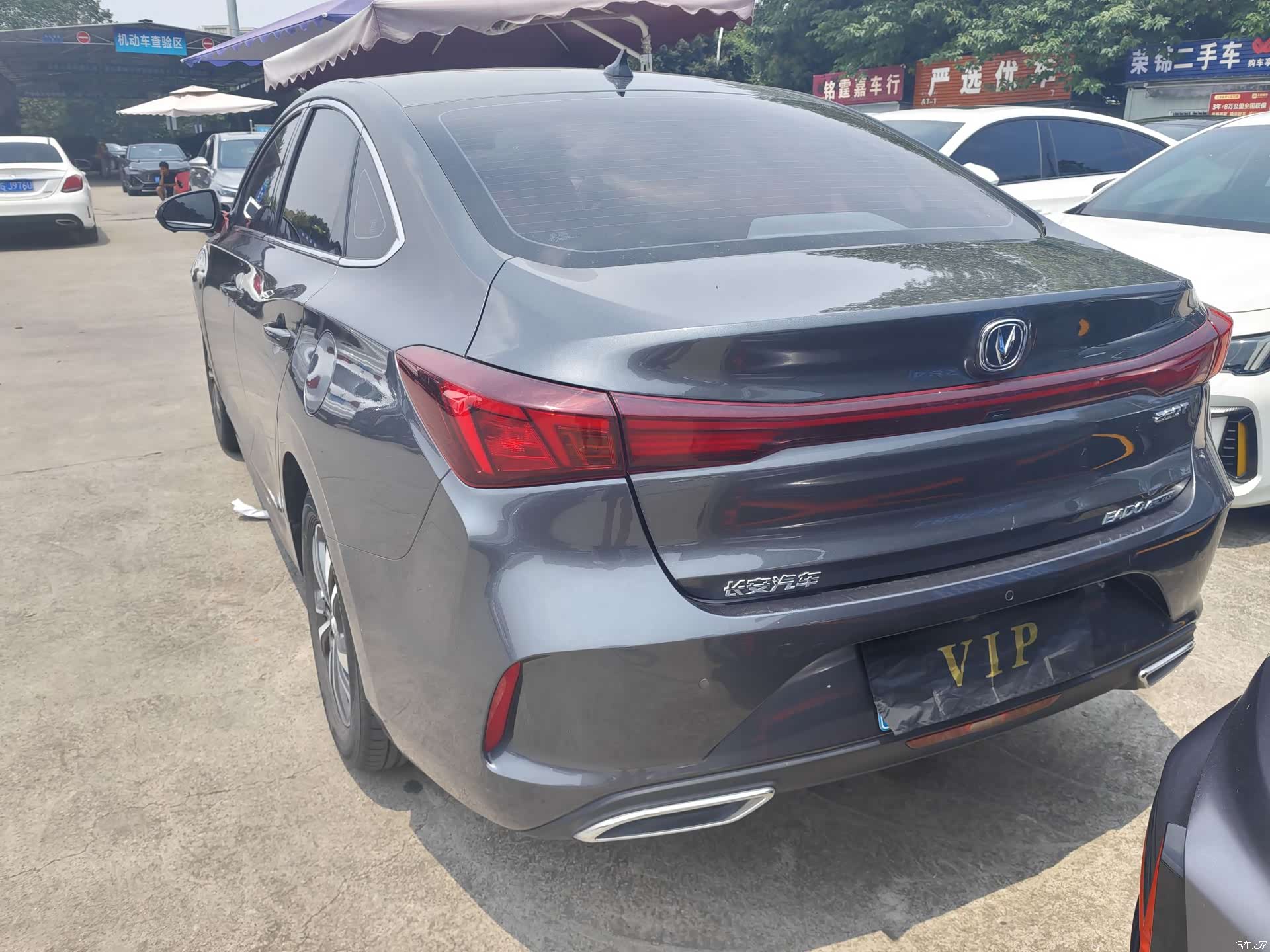 Changan Eado, 2023 16