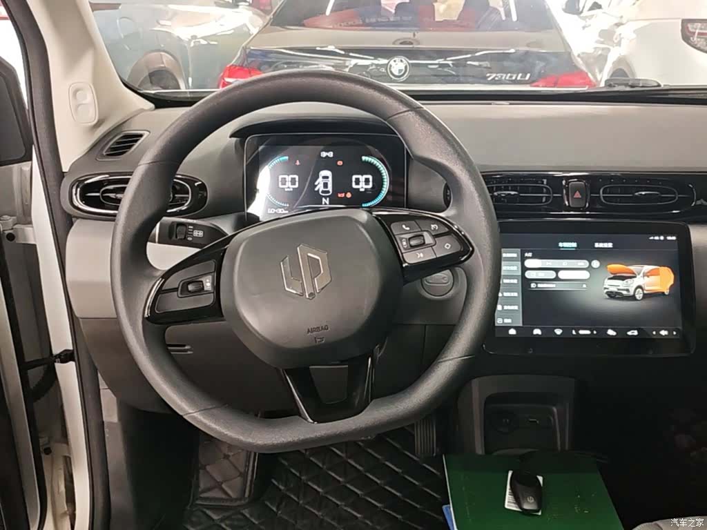 Leapmotor T03, 2024 11