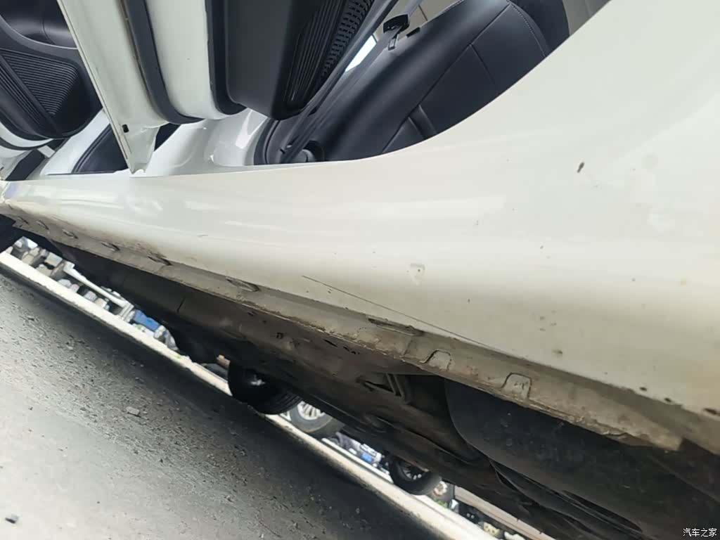 Roewe i5, 2021 22