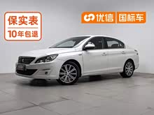 ����408 2015�� 1.2T �Զ�������