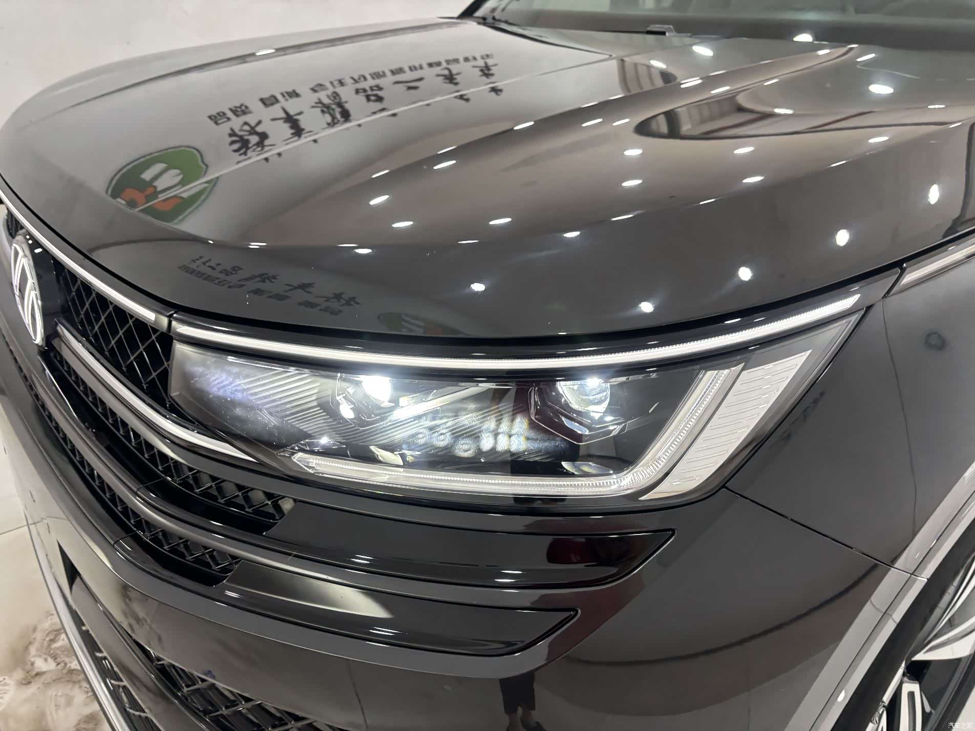 Volkswagen Talagon, 2023 9