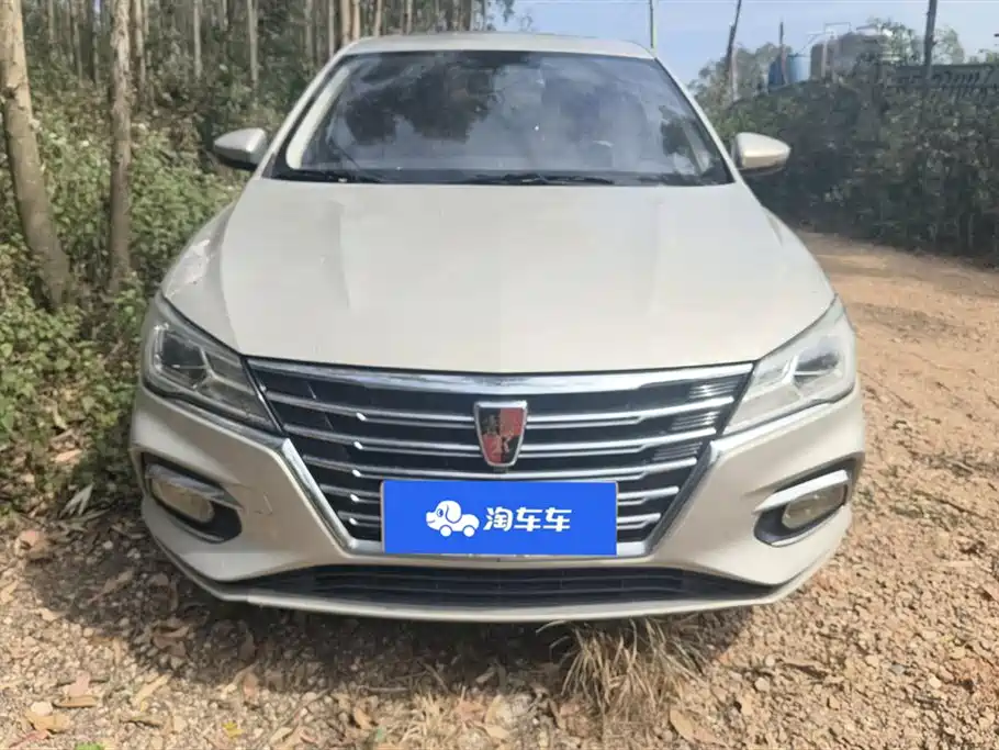 Roewe i5