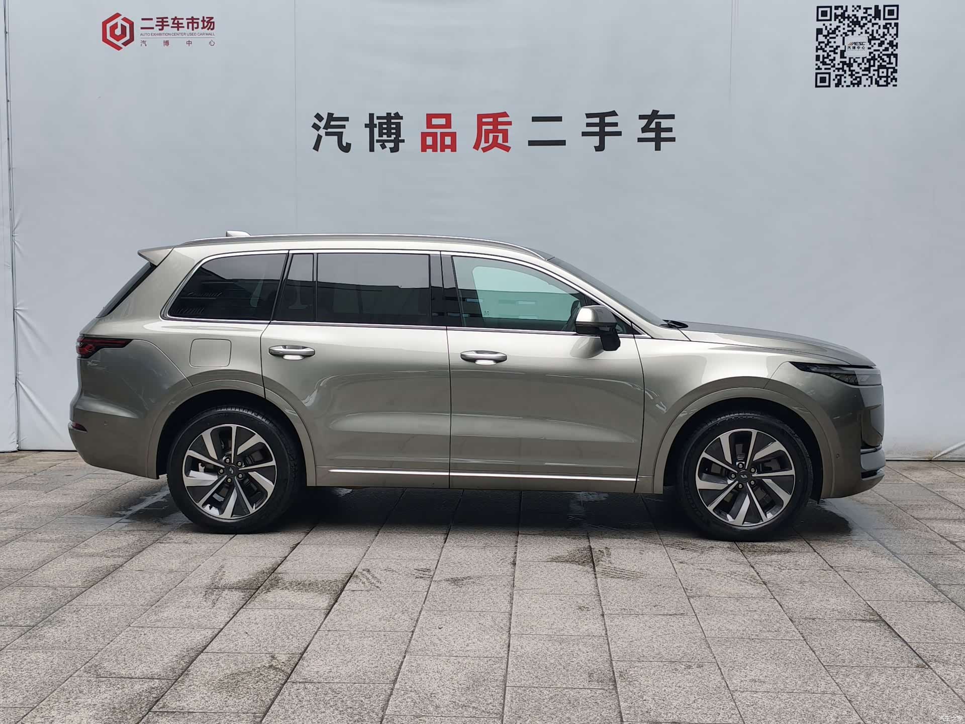 Li Auto ONE, 2022 7