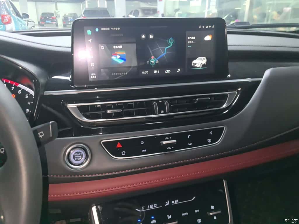 Changan CS75, 2023 13