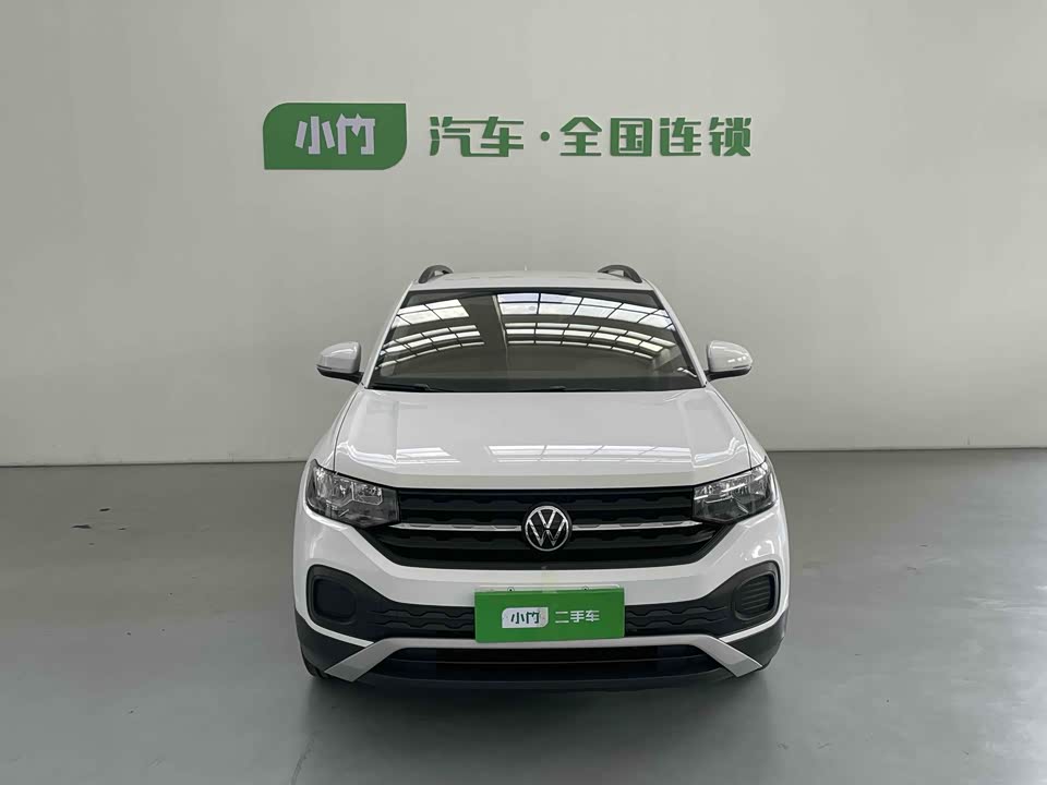 Volkswagen Exploring the shadow