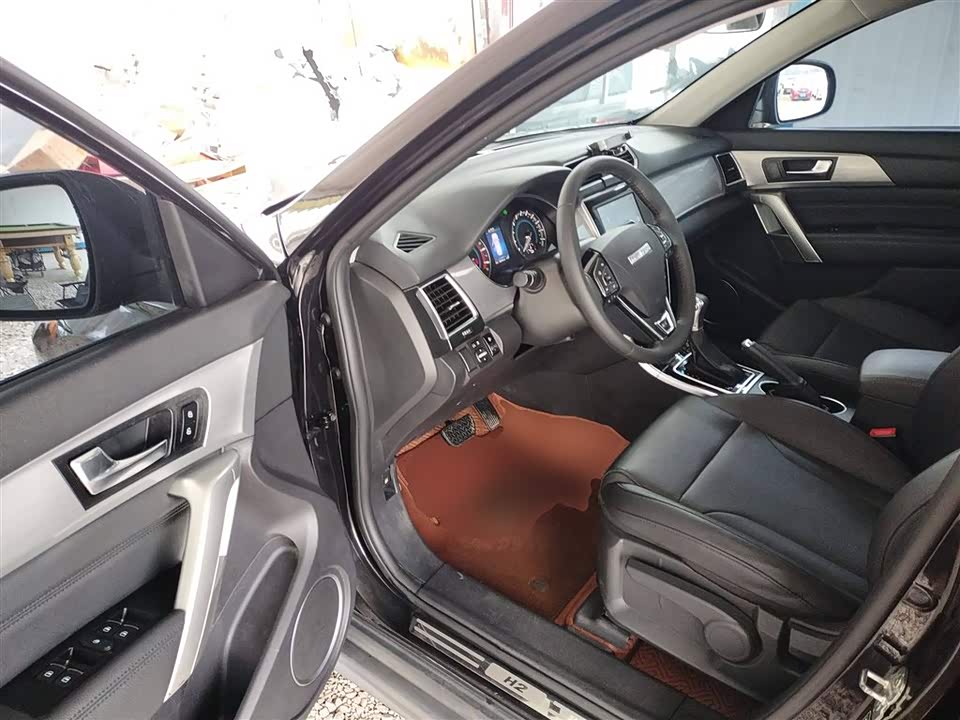 Haval H2