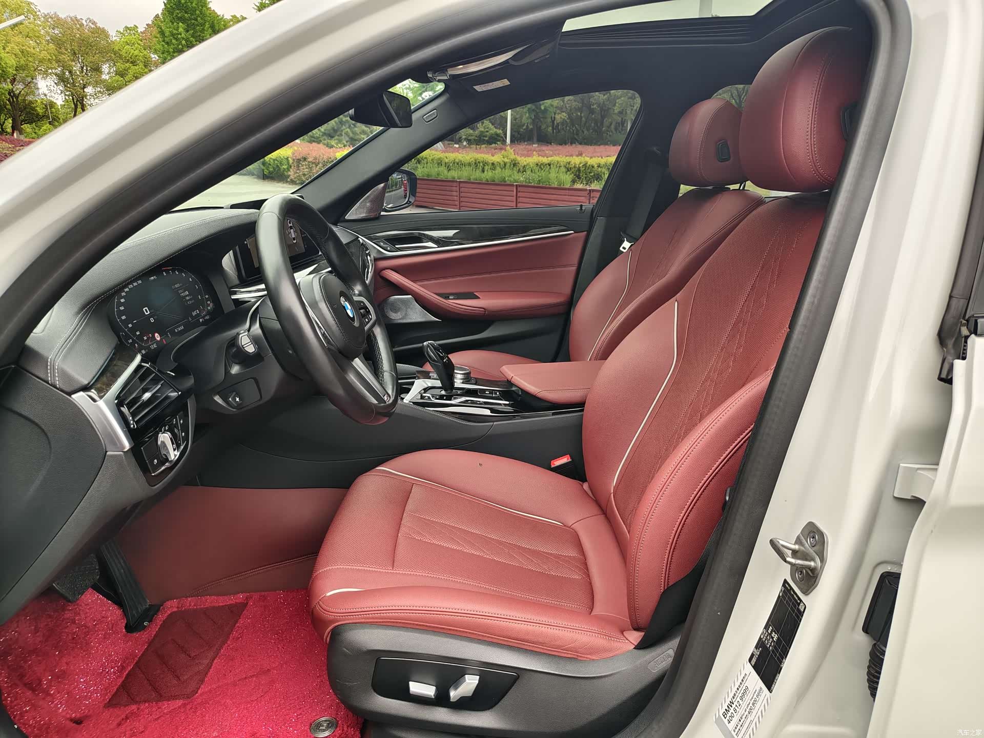 BMW 5 Series, 2021 10