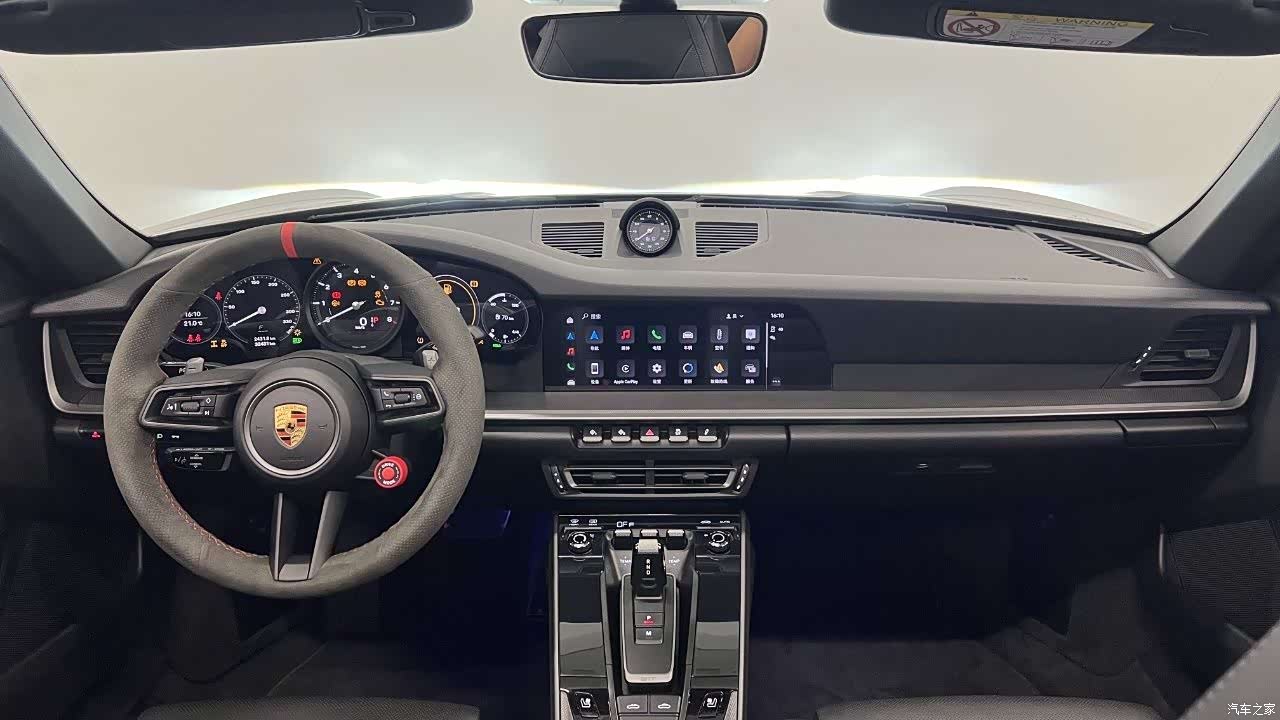 Porsche 911, 2023 8