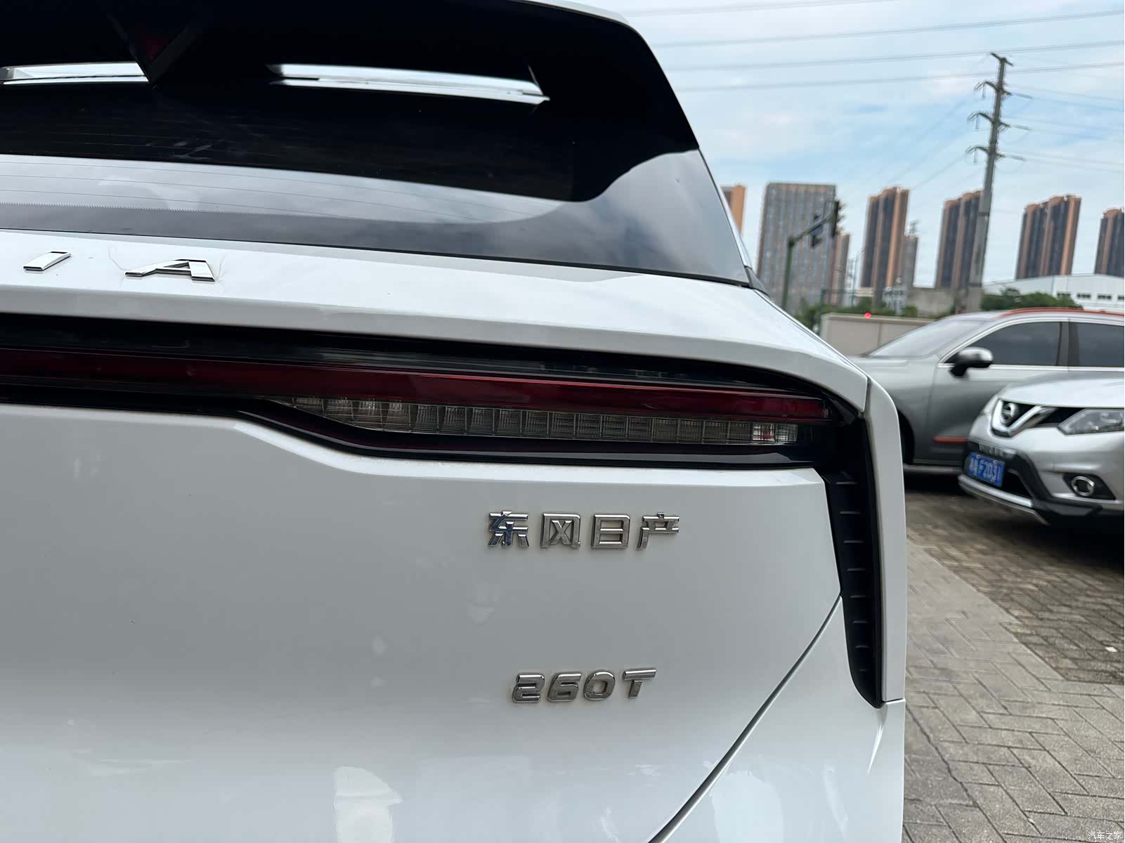 Nissan V, 2021 8