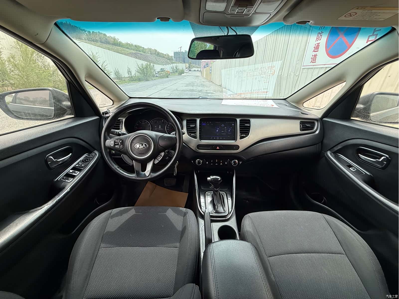 Kia 5, 2014 9