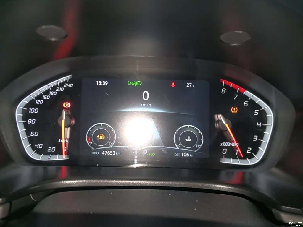 Changan CS75, 2023 12