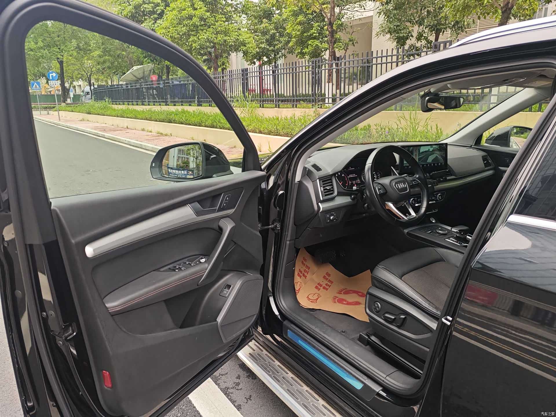 Audi Q5L, 2021 12