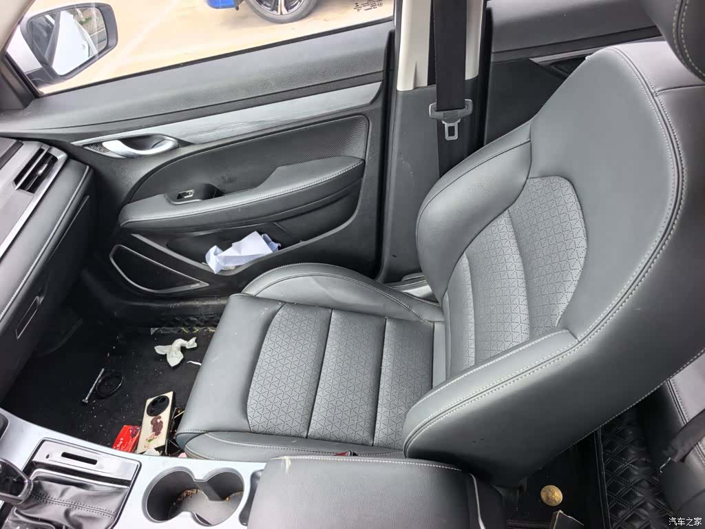 Geely Emgrand, 2021 10