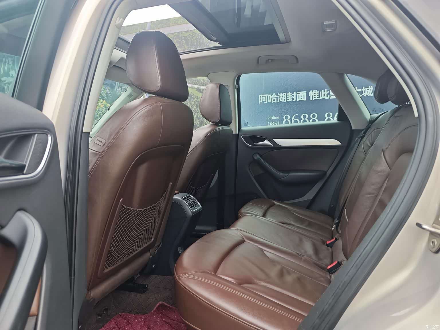 Audi Q3, 2013 12