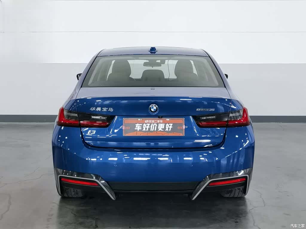 BMW i3, 2023 4