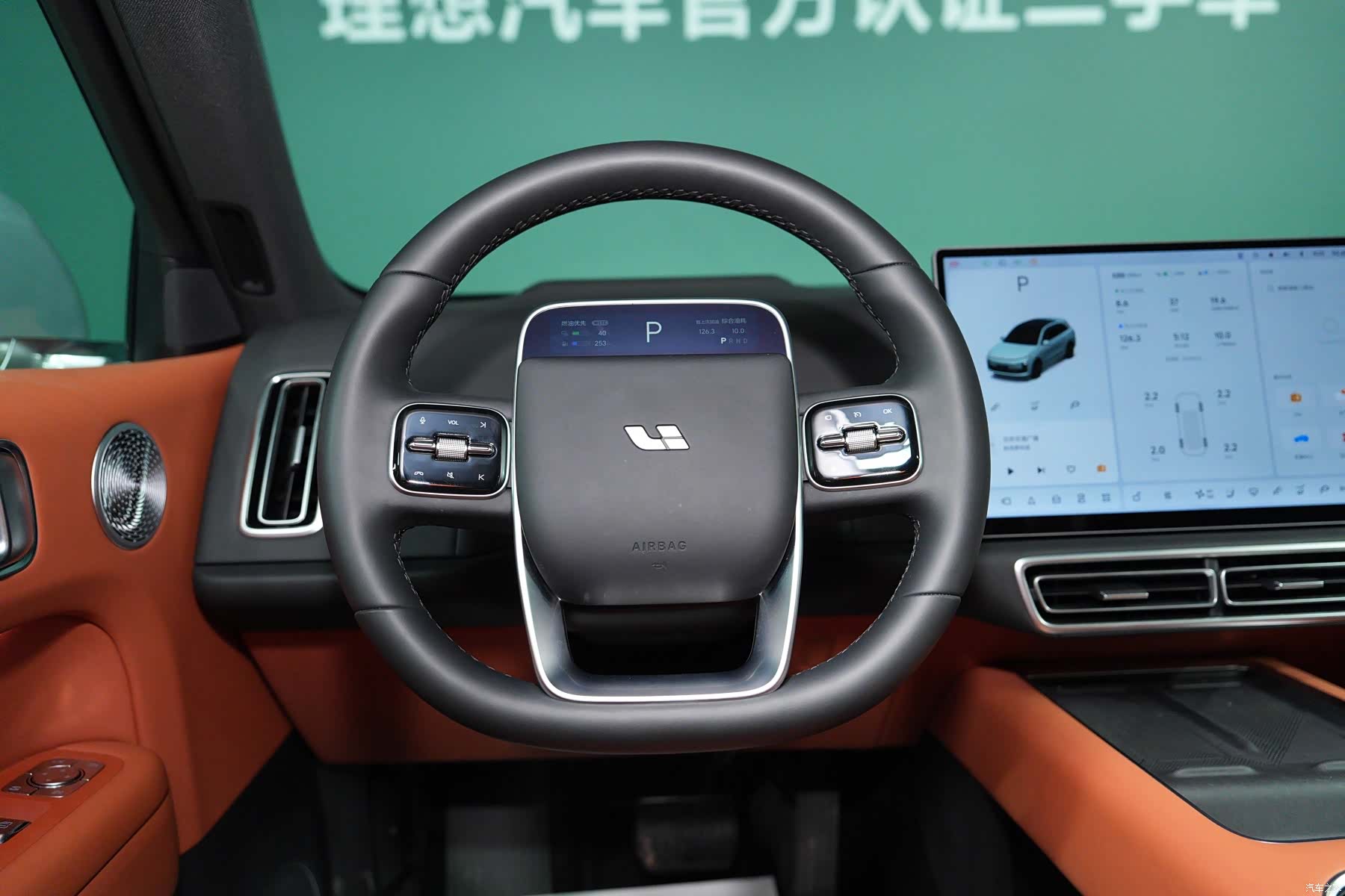 Li Auto L6, 2025 7