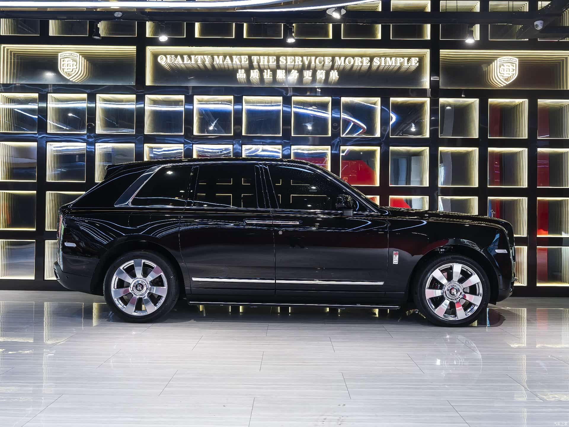 Rolls-Royce Cullinan, 2022 7