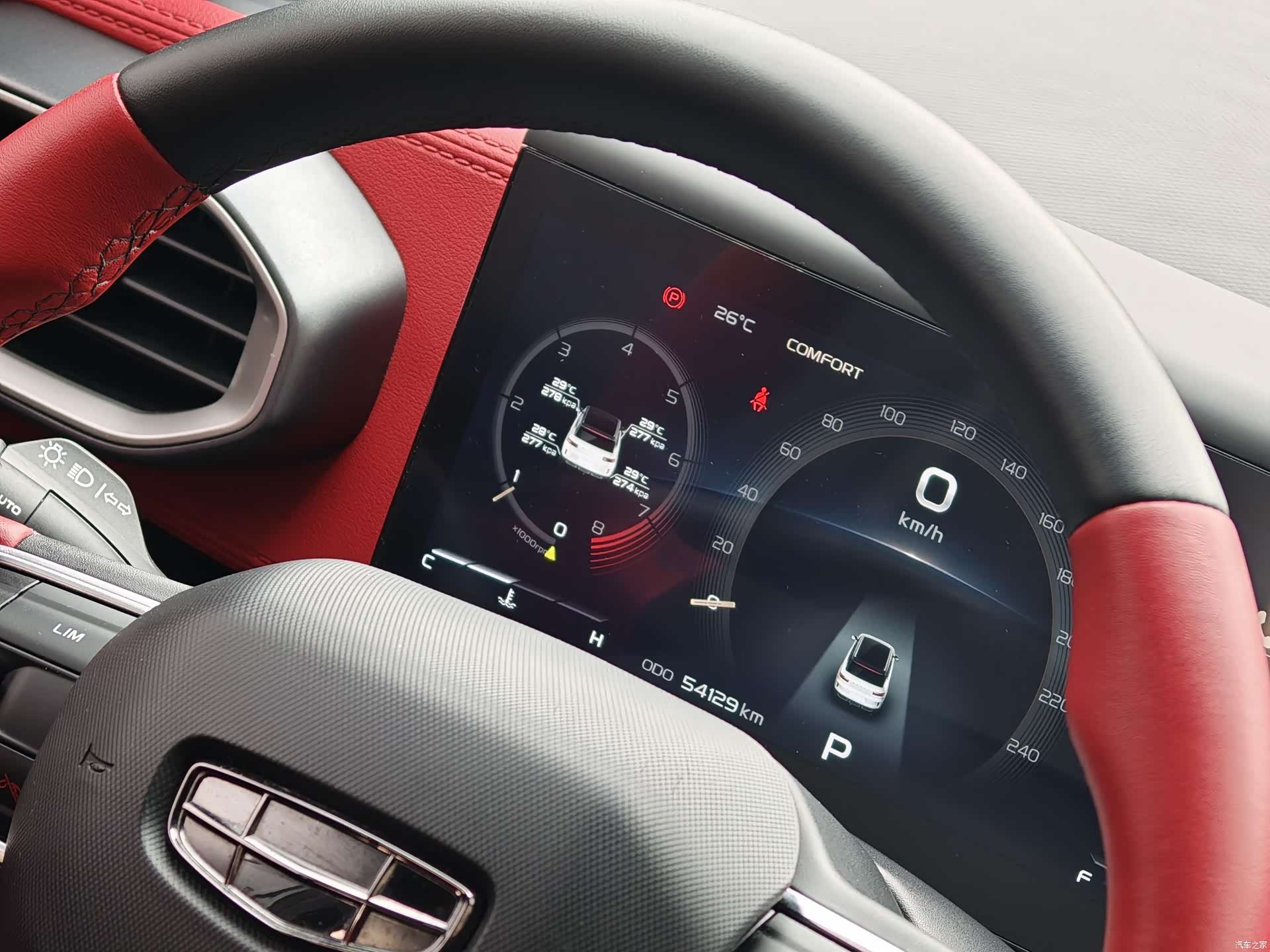 Geely Icon, 2020 16