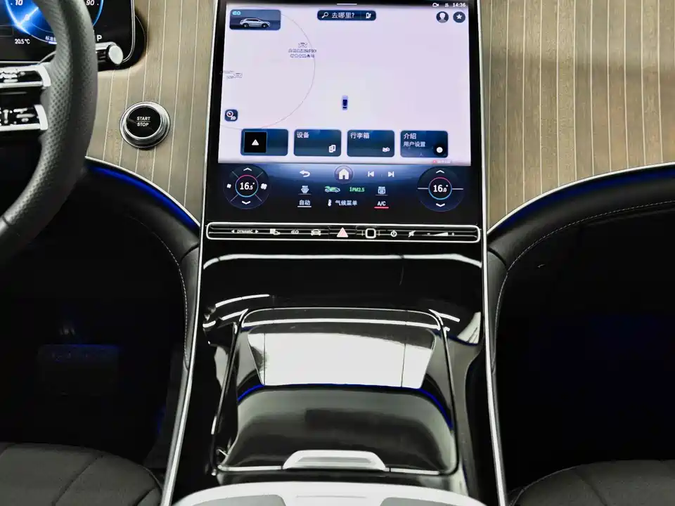 Mercedes-Benz EQE SUV