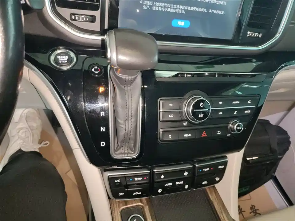 Trumpchi Trumpchi M8