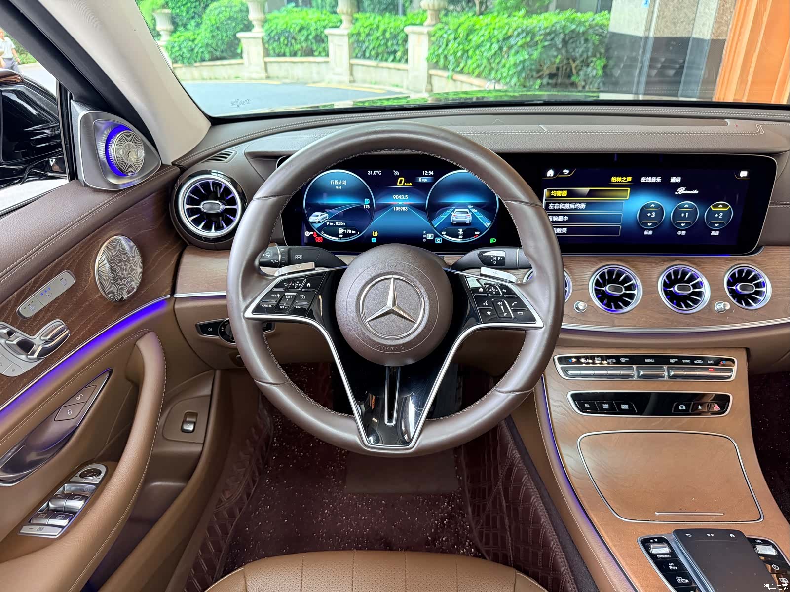 Mercedes-Benz E-Class, 2022 15
