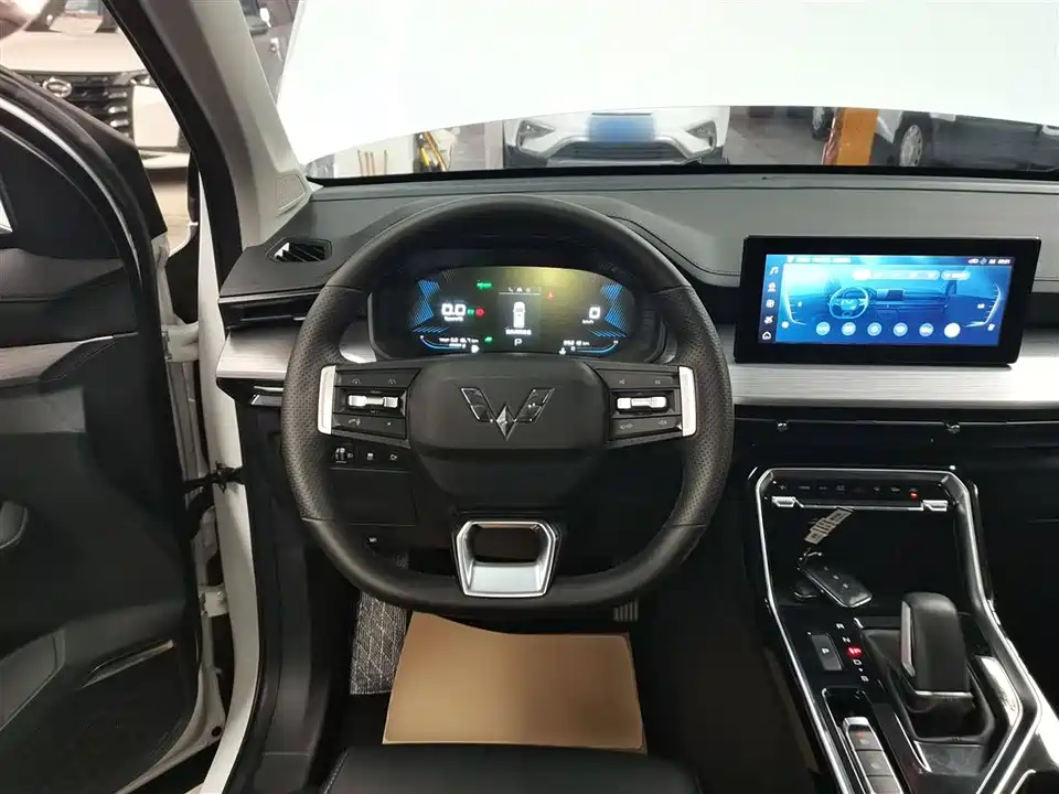 Wuling Wuling Xingchen