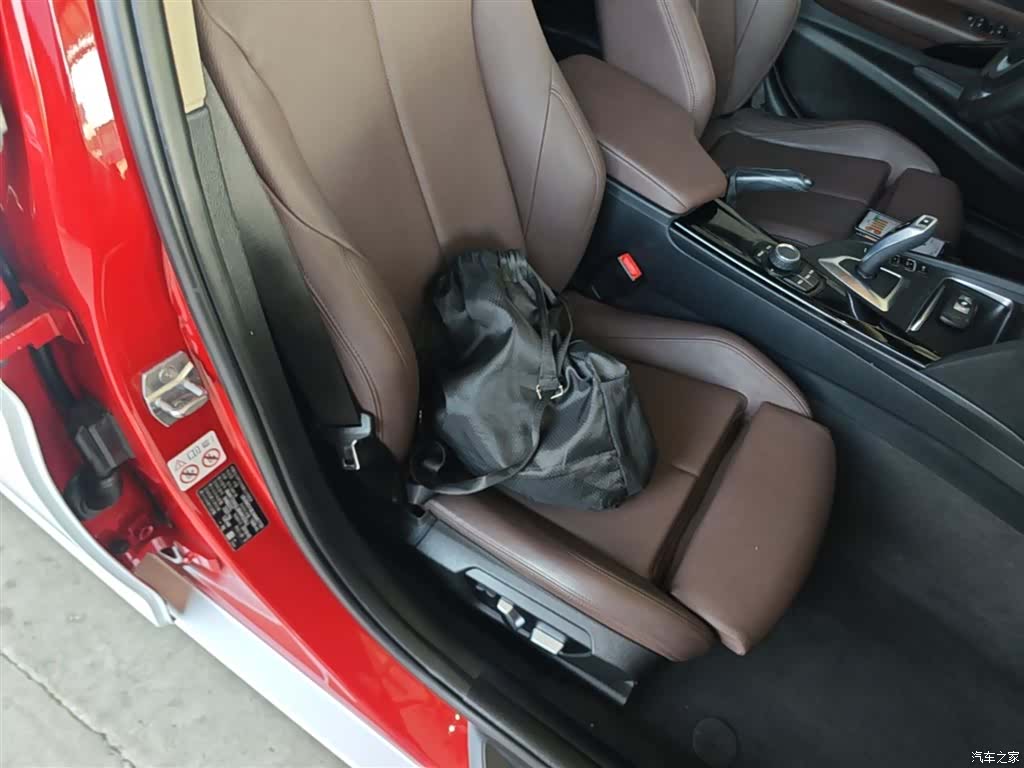 BMW 3 Series, 2018 25