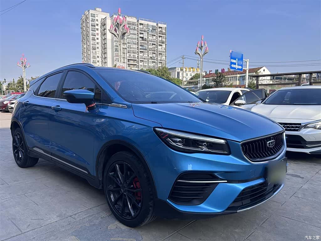Geely Emgrand, 2022 15