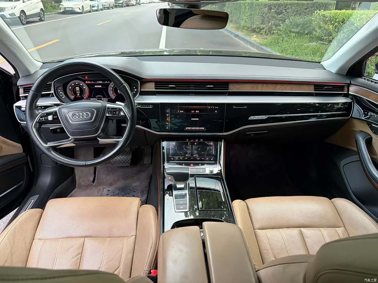 Audi A8L, 2018 10