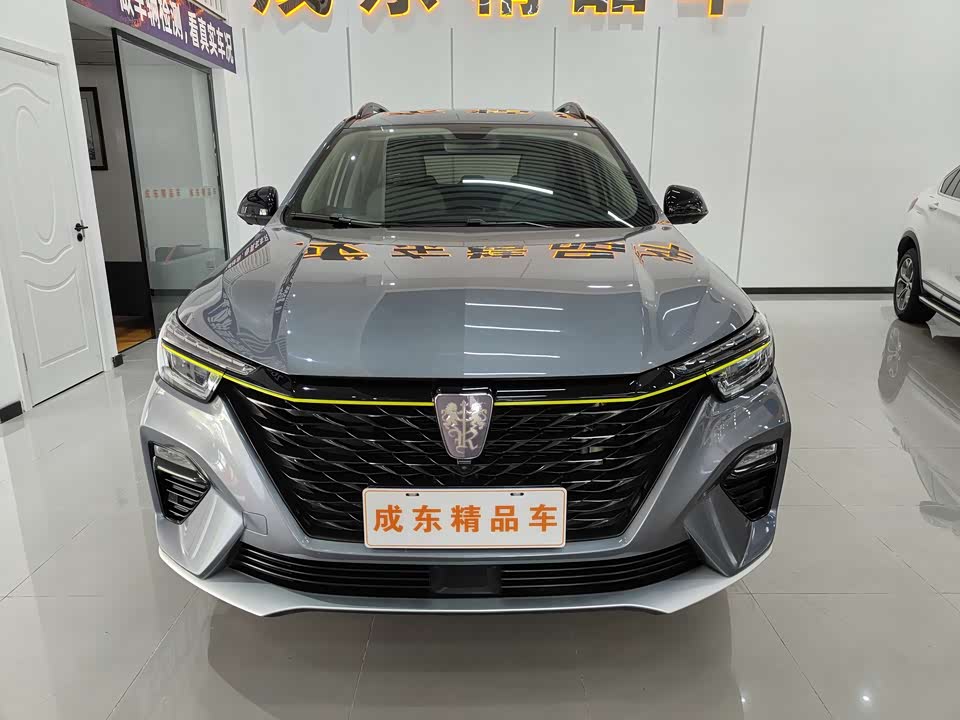 Roewe RX5 Roewe RX5