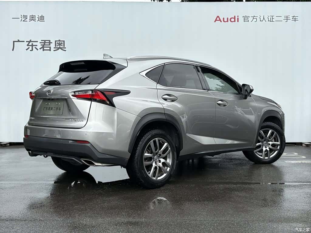 Lexus NX, 2015 все фото
