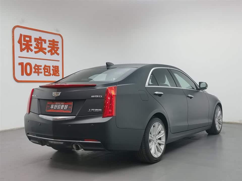 Cadillac ATS-L