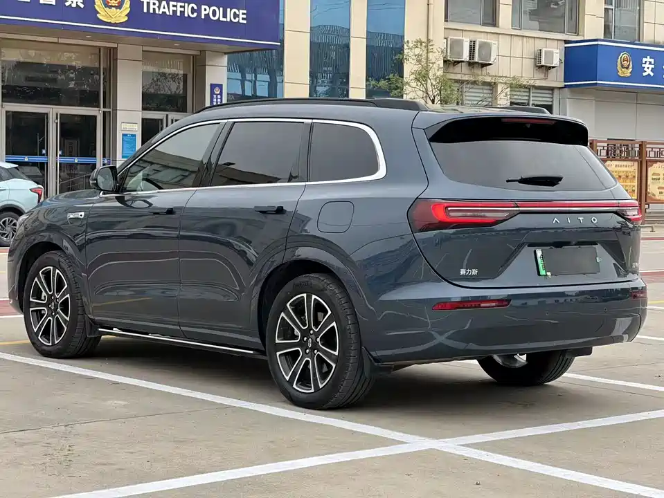 AITO Ask the world M7