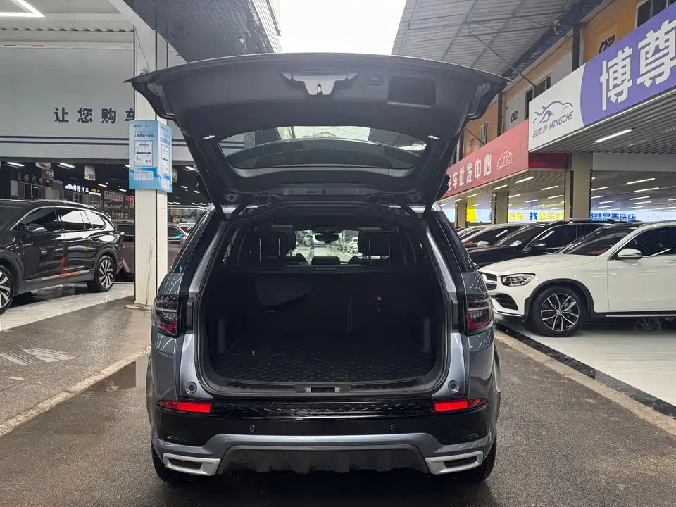 Land Rover Discover sports