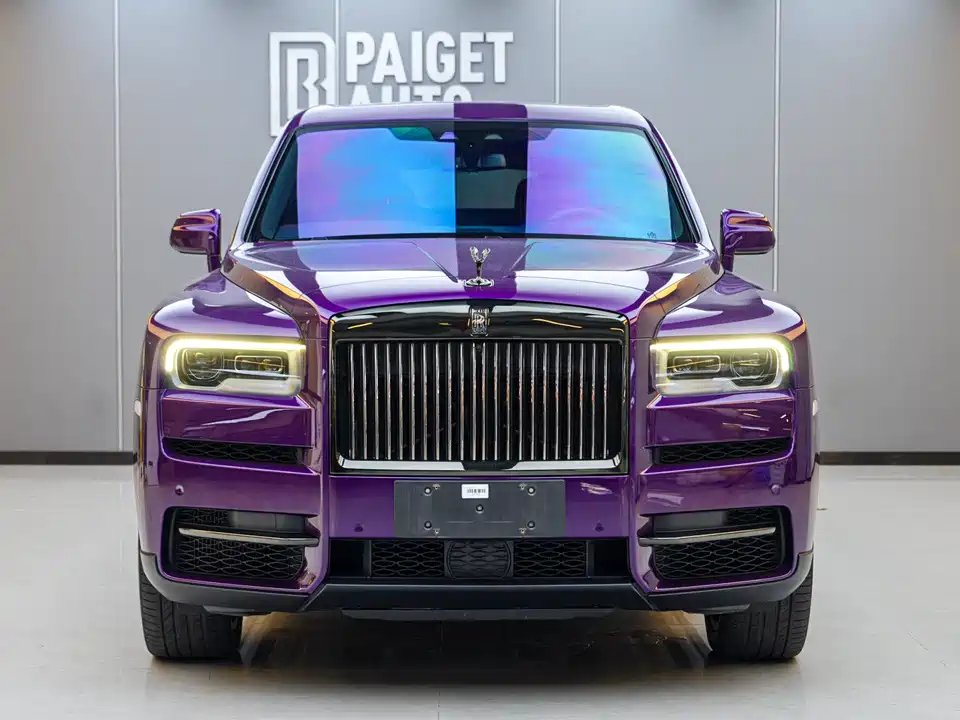 Rolls-Royce Cullinan