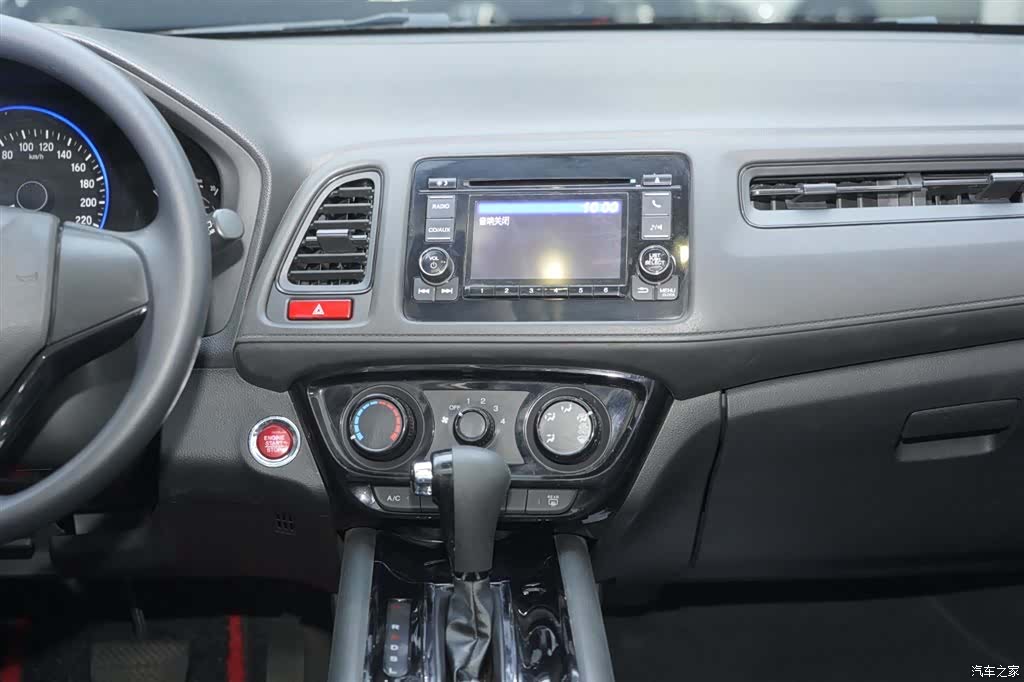 Honda Vezel, 2017 9