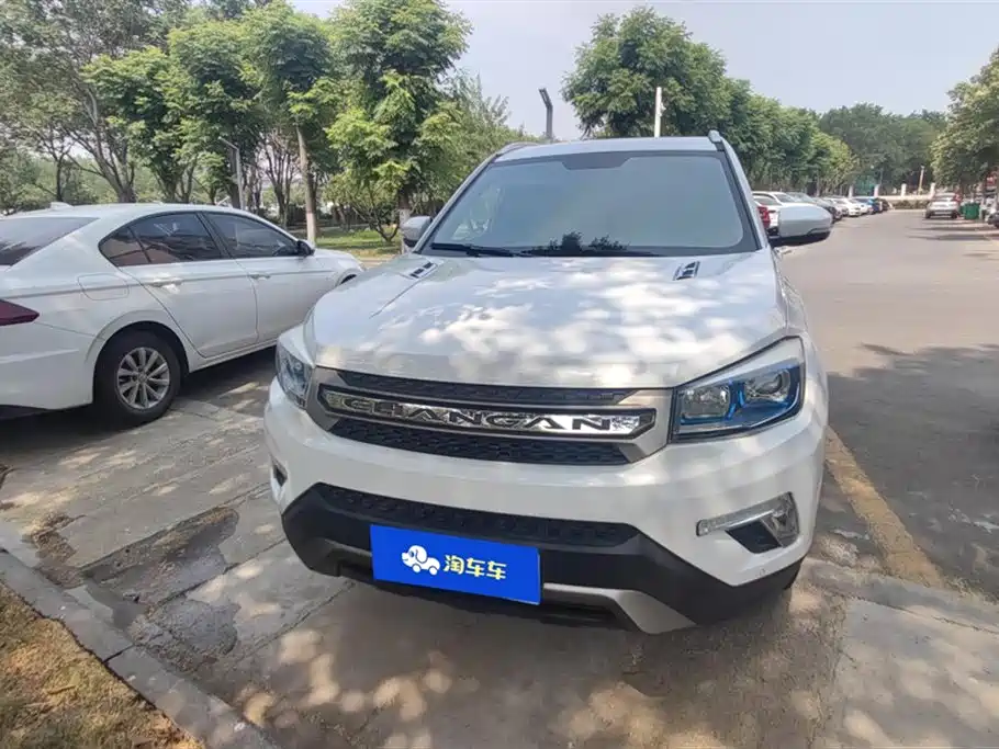 Changan CS75