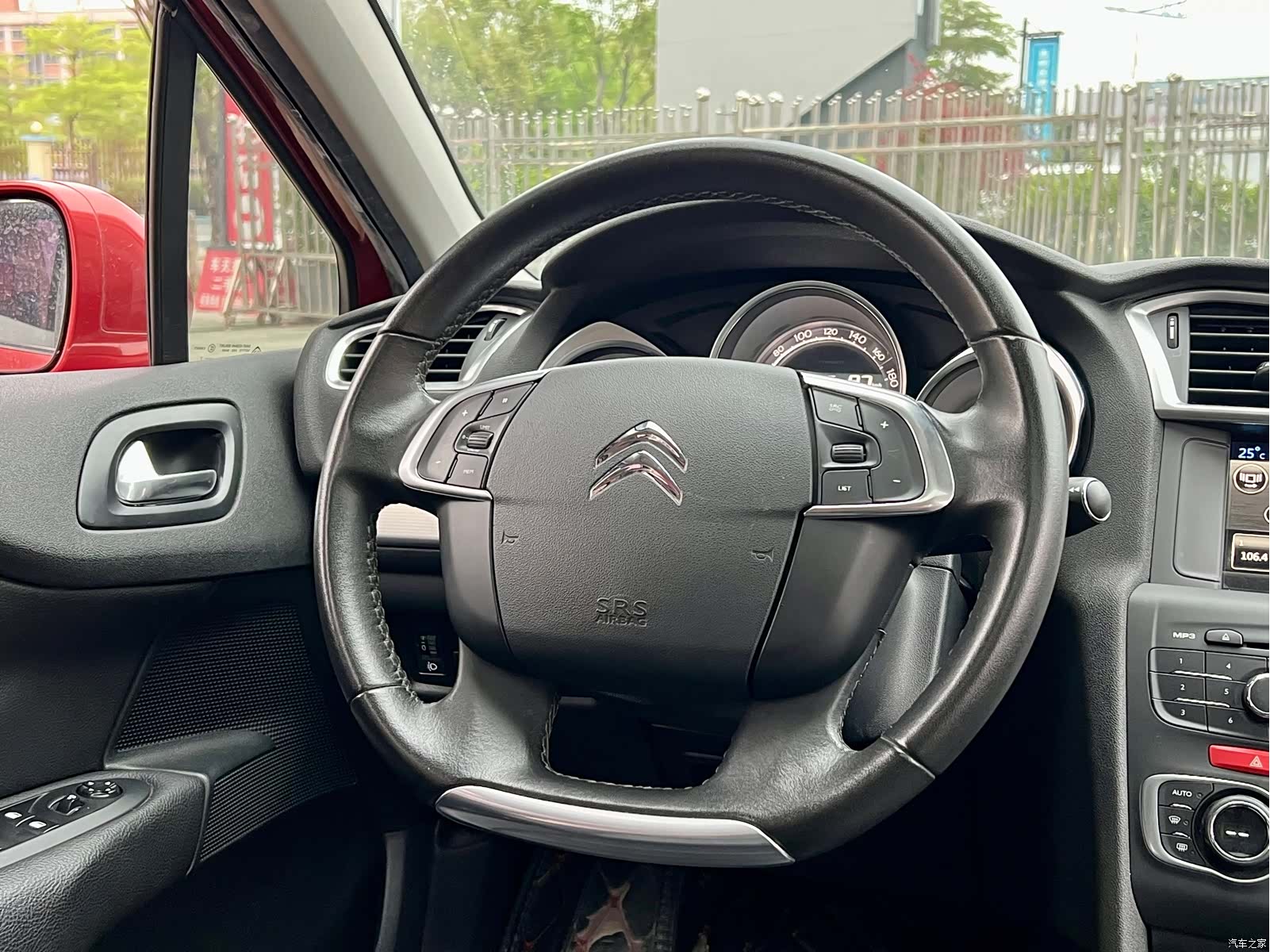 Citroen C4, 2017 9