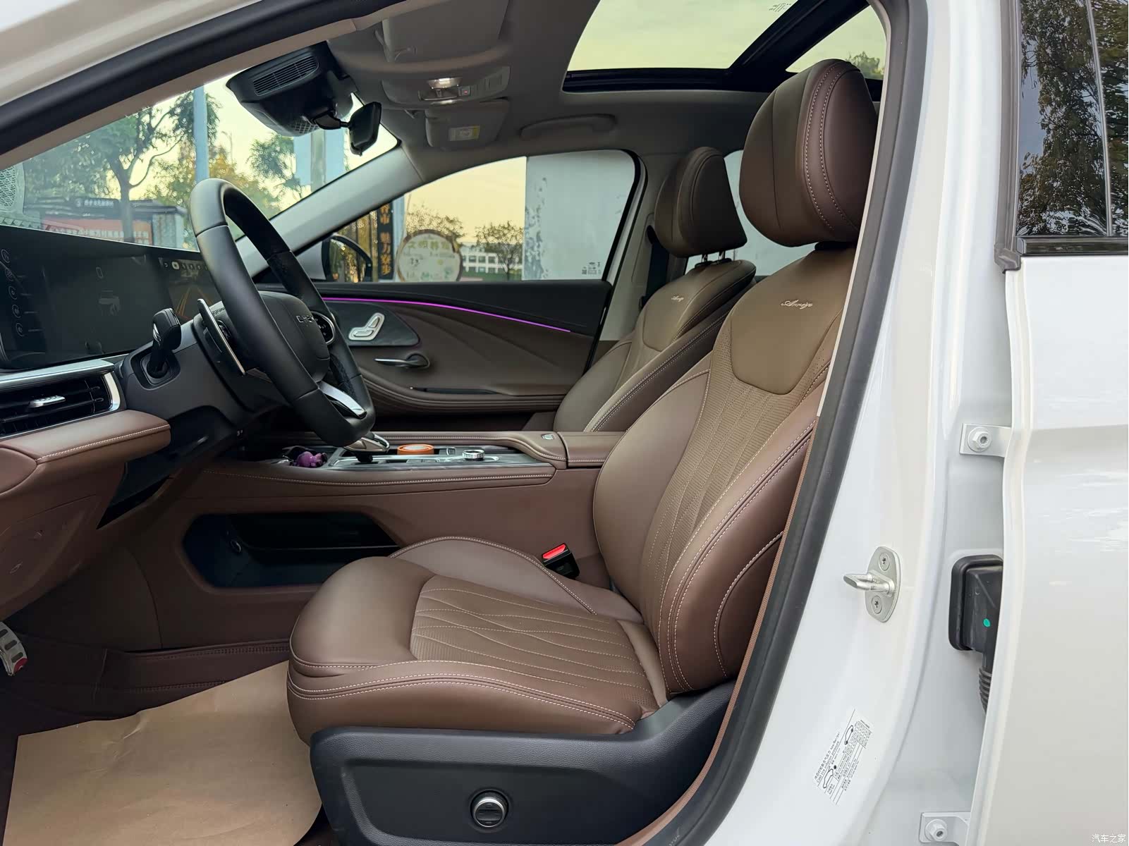 Chery Arrizo 8, 2025 13