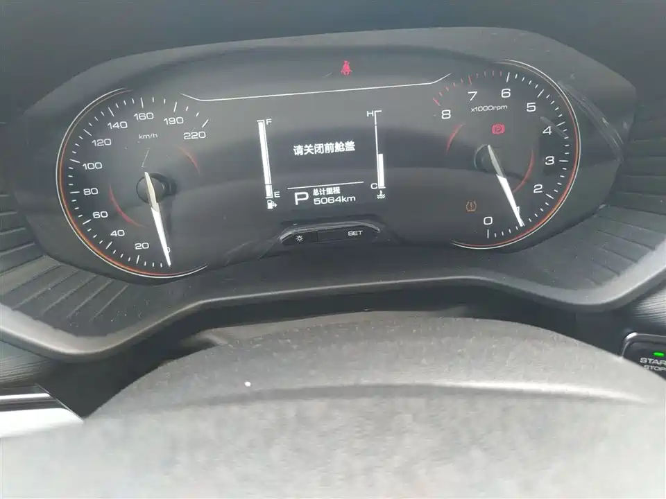 Wuling Wuling Jiachen