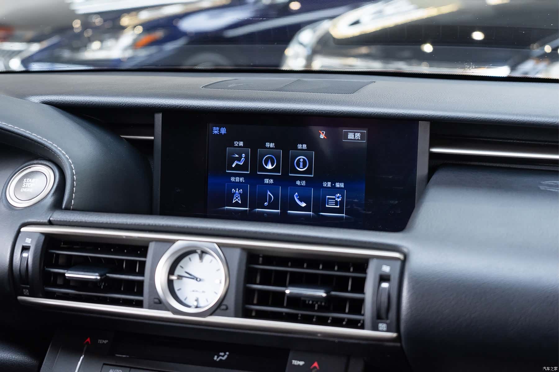 Lexus RC, 2016 16