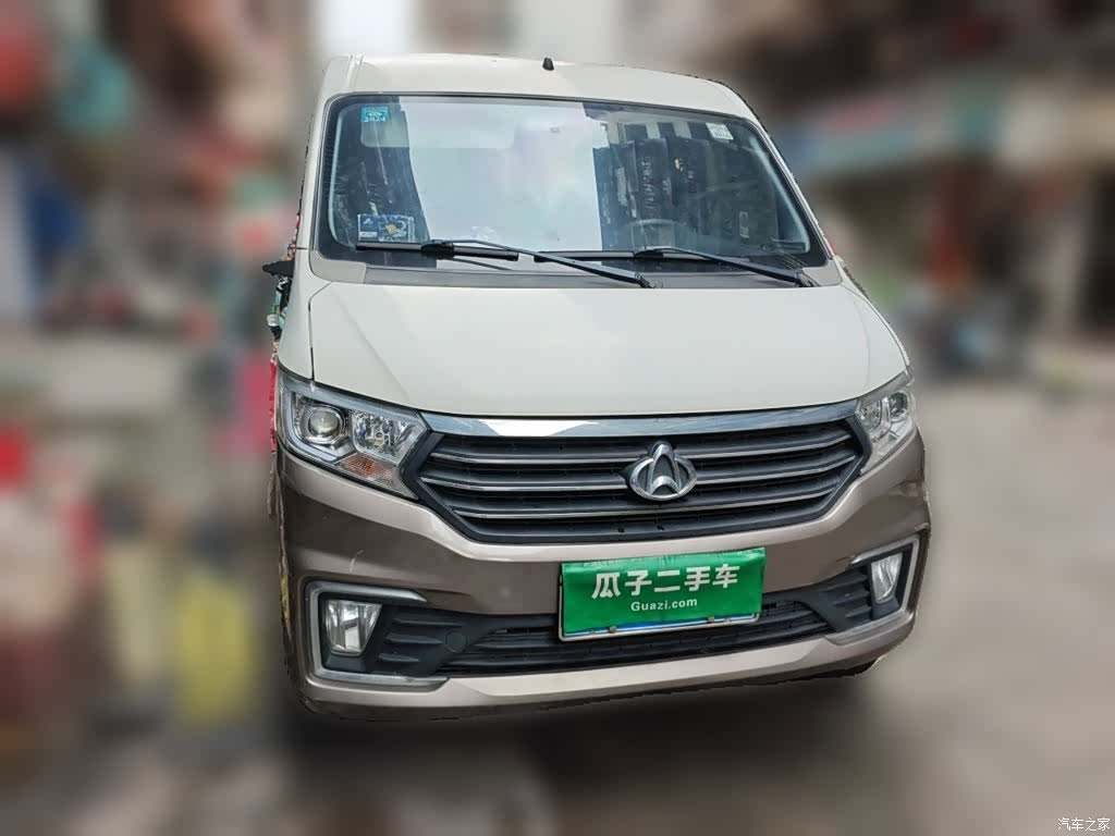 Changan V5, 2021 3