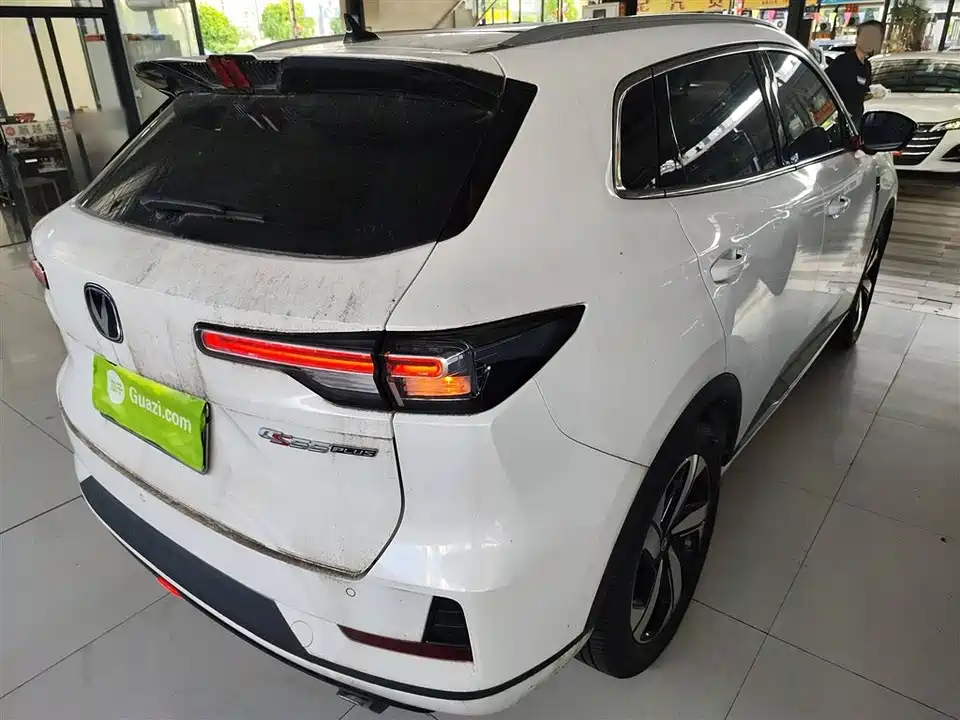 Changan CS55PLUS