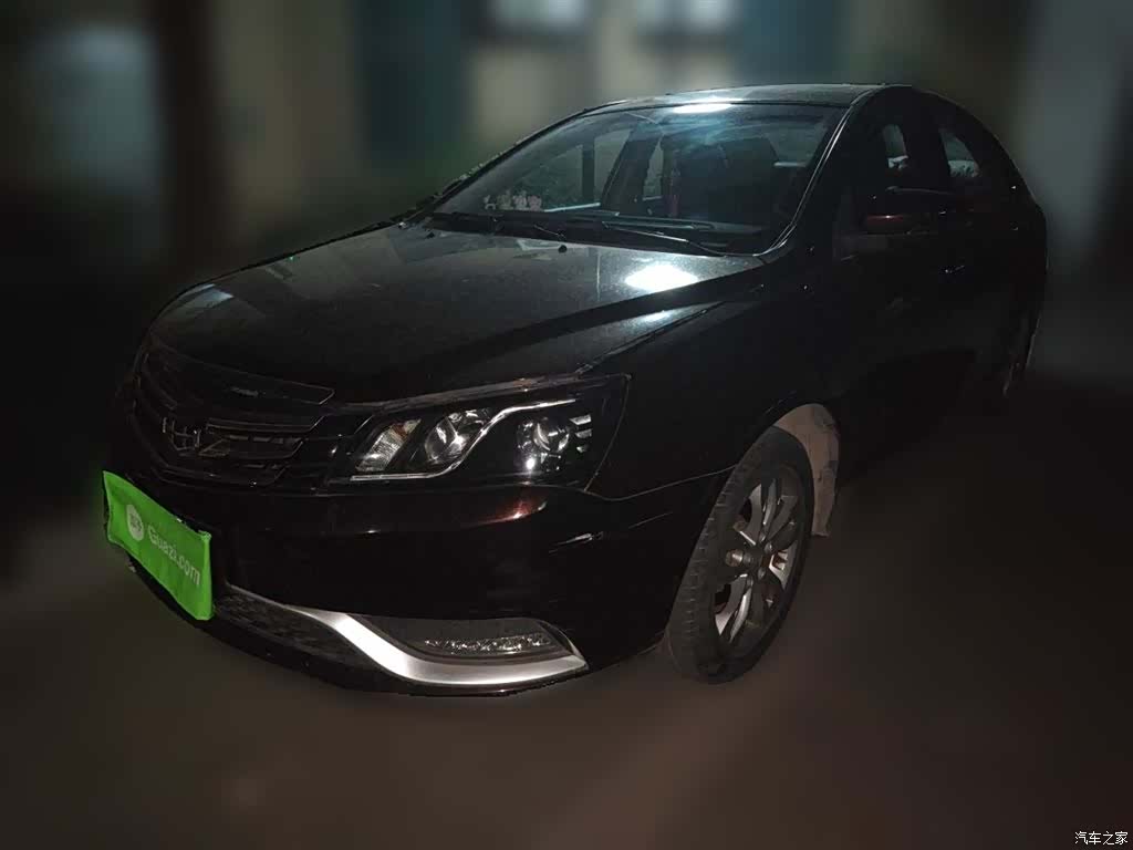 Geely Emgrand, 2016 1