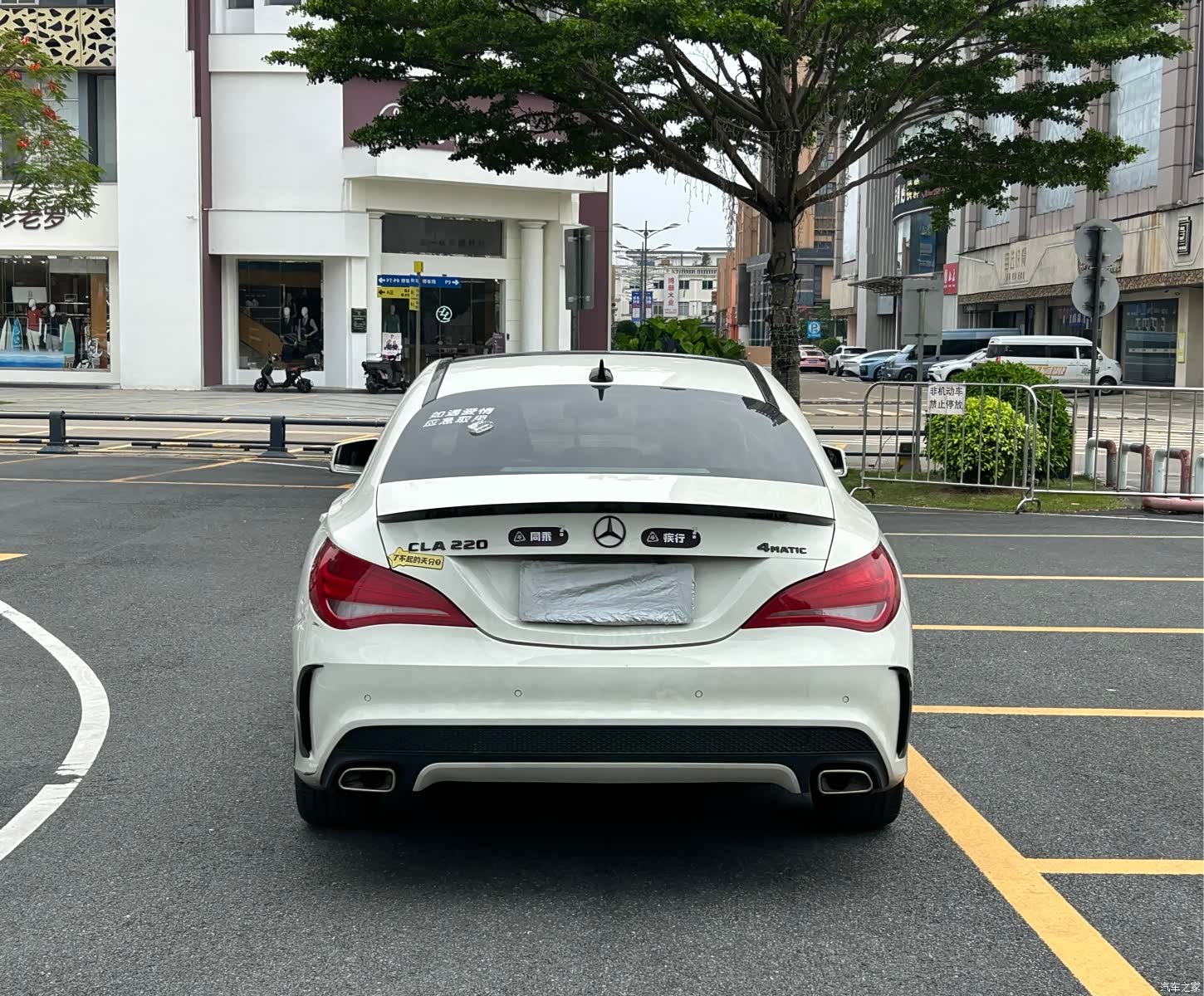 Mercedes-Benz CLA, 2016 6