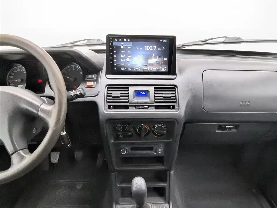 Leopaard Black King Kong