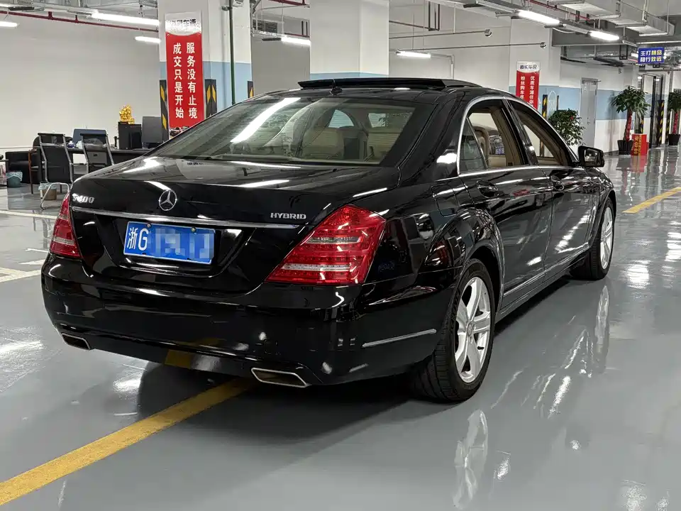 Mercedes-Benz S-class
