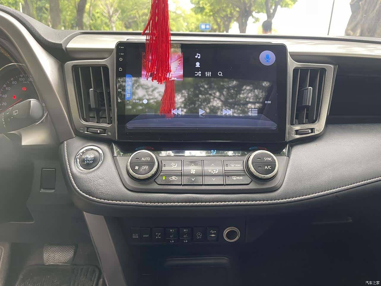 Toyota RAV4, 2016 8